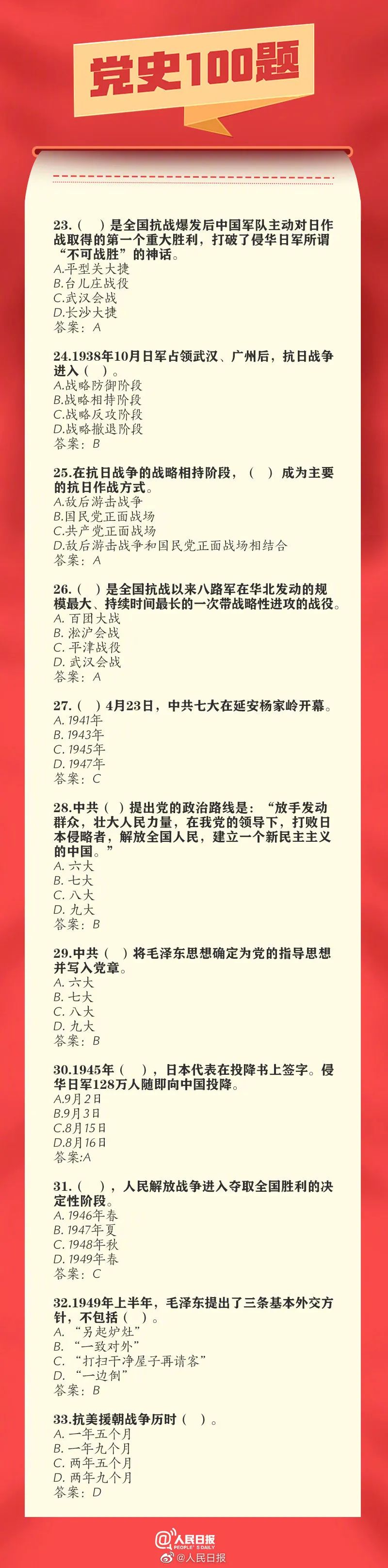 微信圖片_20210402155433.jpg