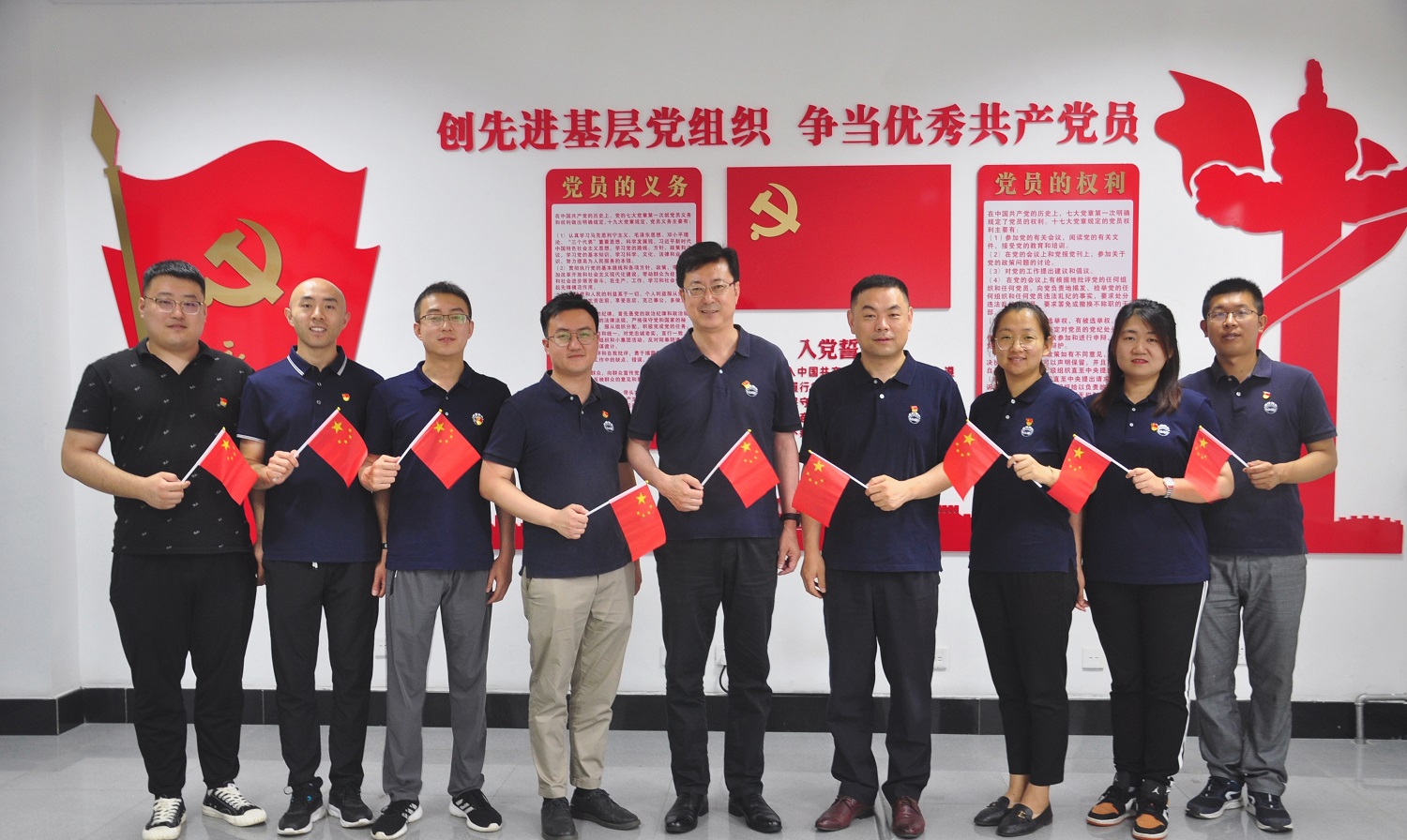 青島海洋工程水下設備檢測有限公司黨支部.jpg