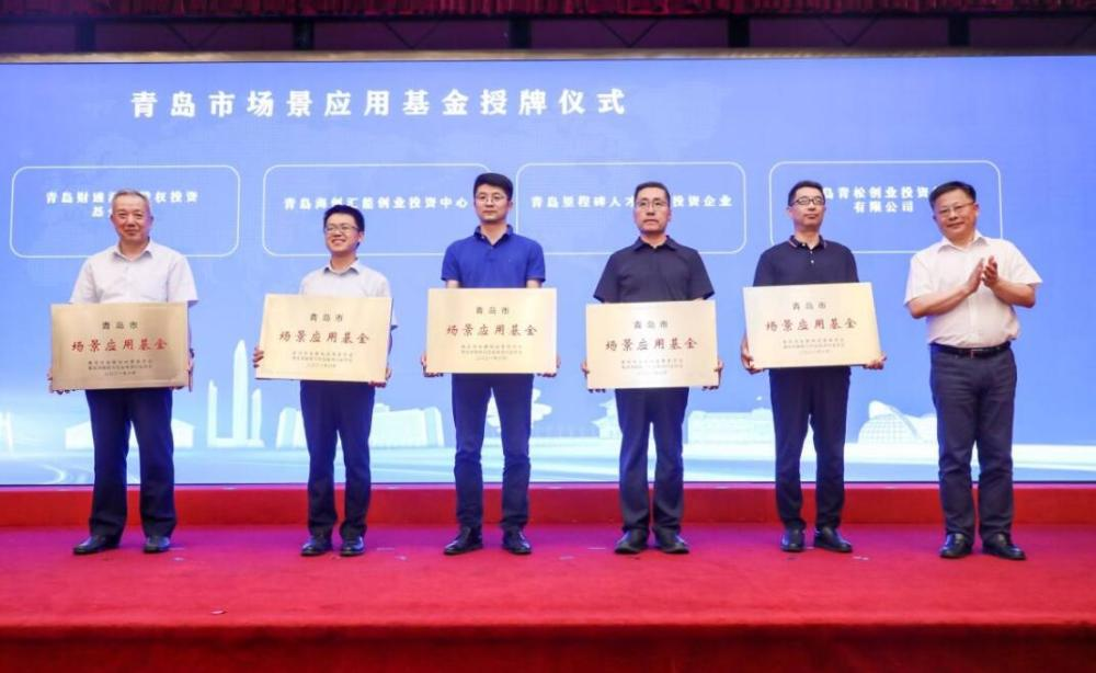 微信圖片_20210819163807.png