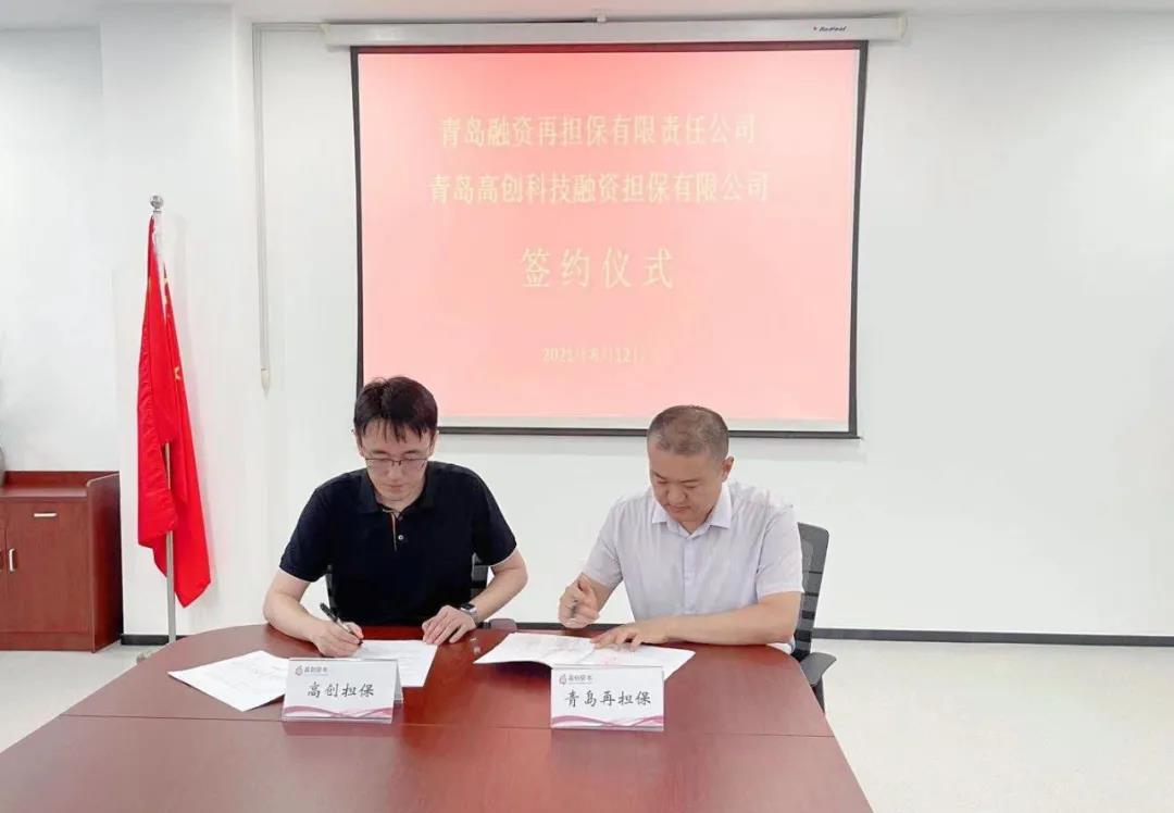微信圖片_20210901111323.jpg