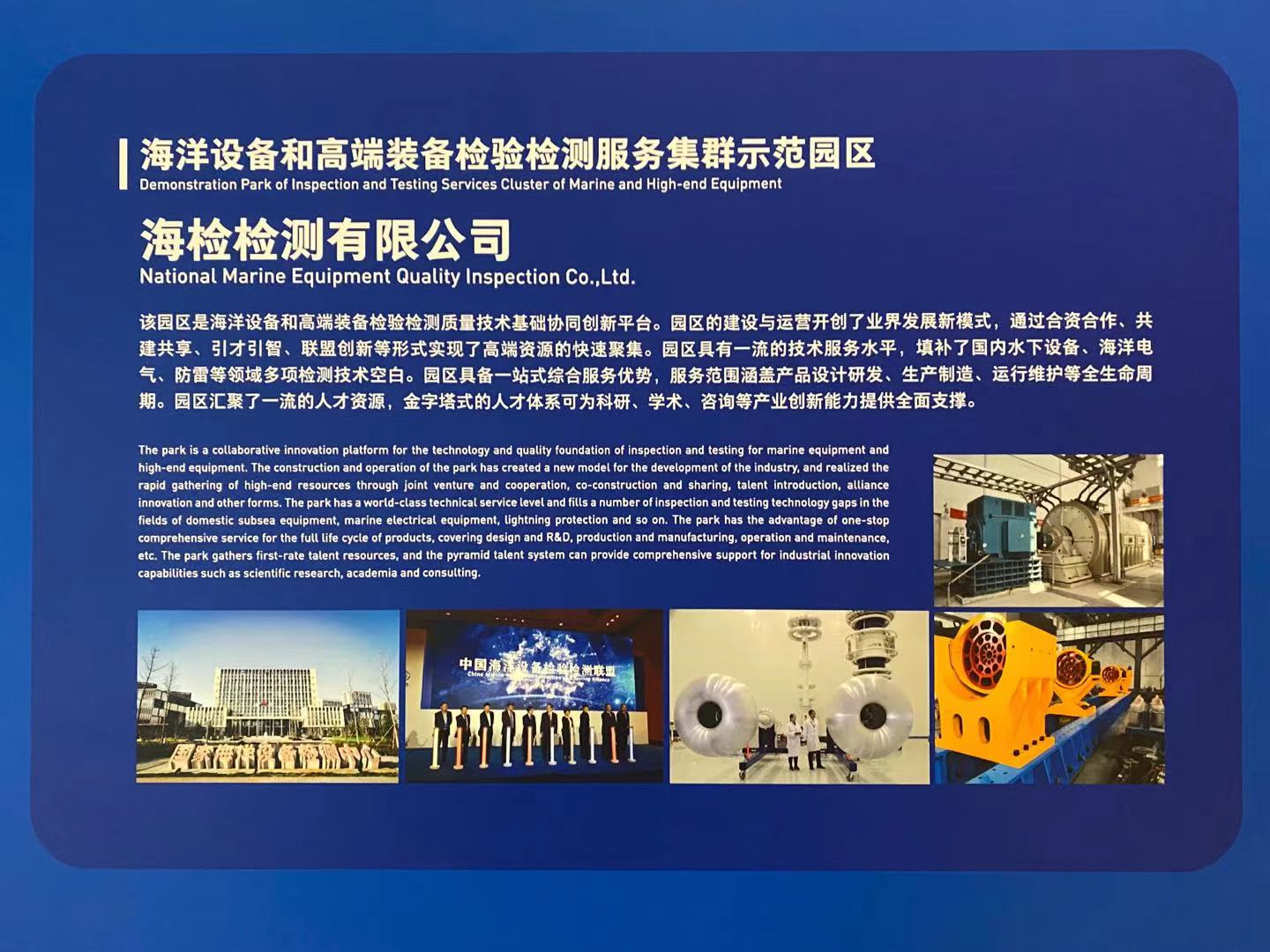 微信圖片_20210906133755.jpg