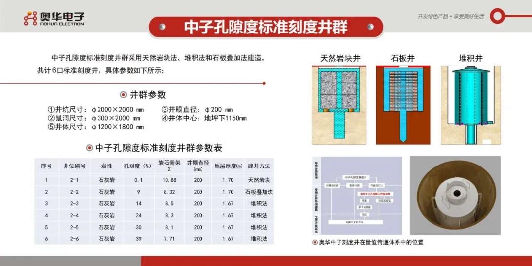 微信圖片_20211014105446.jpg