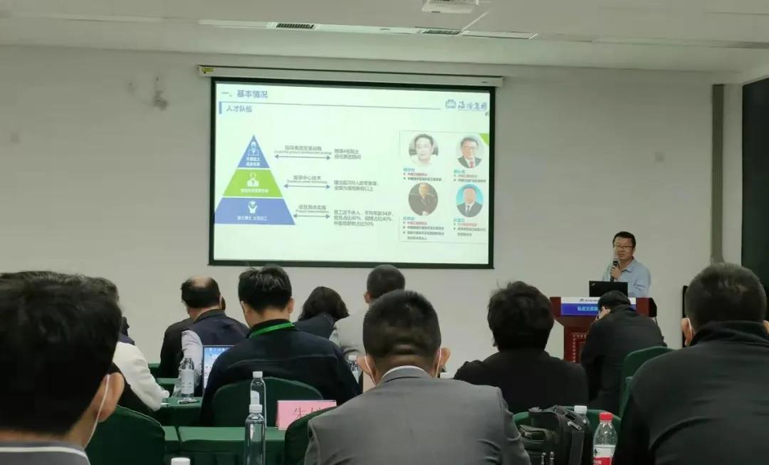 微信圖片_20211014105825.jpg